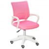 pinkish chair